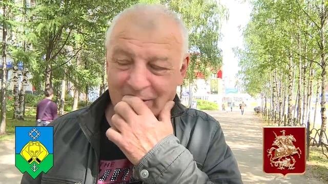 опрос гербы Сыктывкара и Москвы