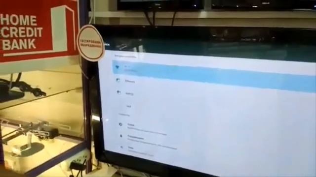 Обзор и распаковка приставки t-96 android tv box Радиотехника_Канал
