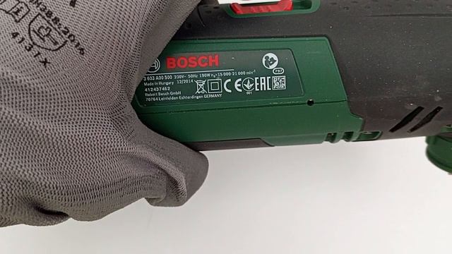 Мультифункциональный инструмент Bosch PMF 1800 E Р.