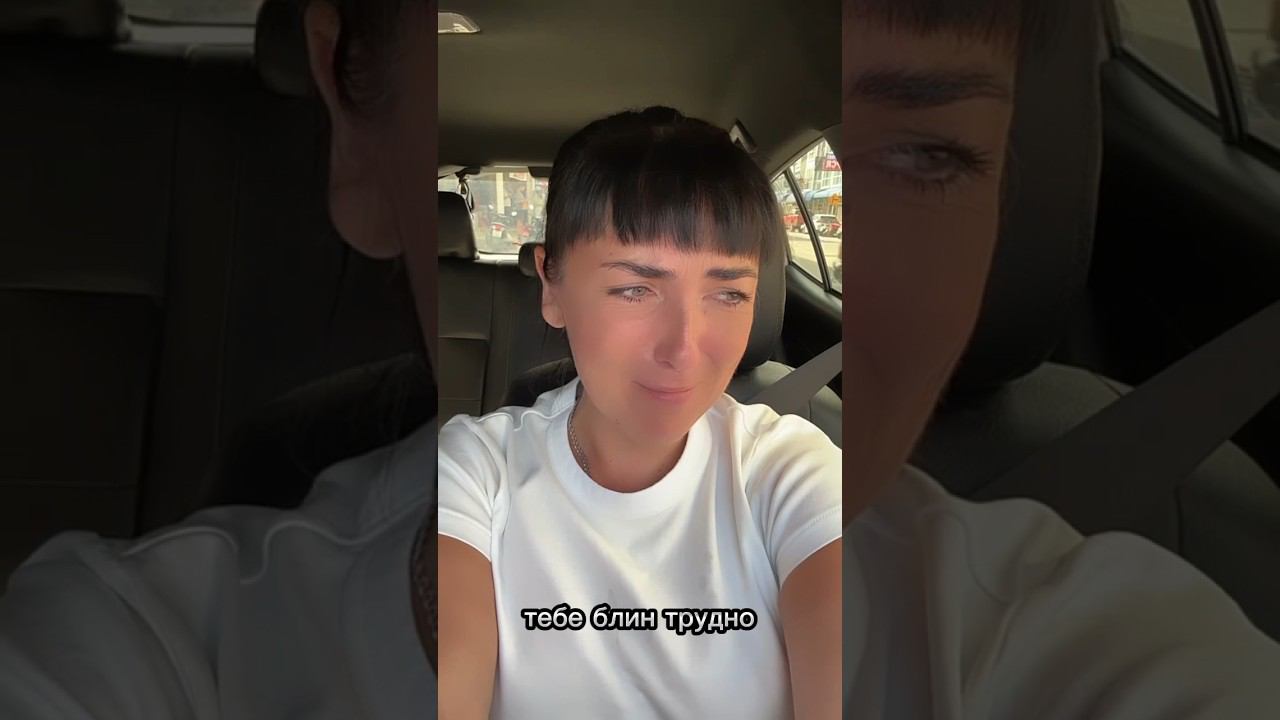 Они говорят похудеть легко… А вы как думаете?