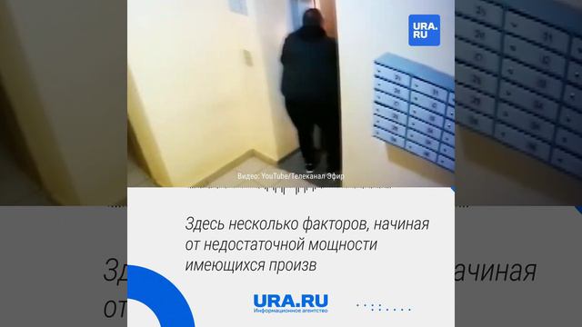 В России пришлось увеличивать срок эксплуатации лифтов из-за проблем