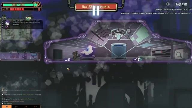 Прохождение Lobotomy Corporation  Part 7   Лоботоми Корпорейшн  Monster Management Simulation