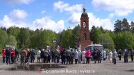 В Выксе состоялось памятное мероприятие в честь героев России погибших в ходе СВО