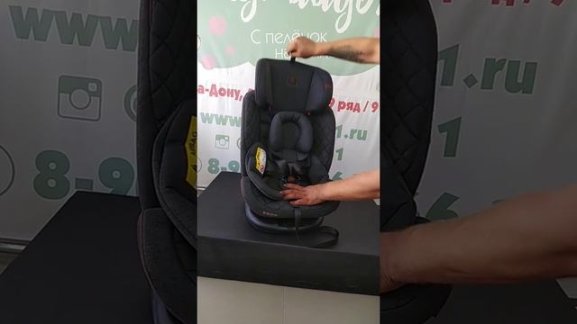 Поворотное детское Автокресло 0-36 isofix Babycare shelter  unix
