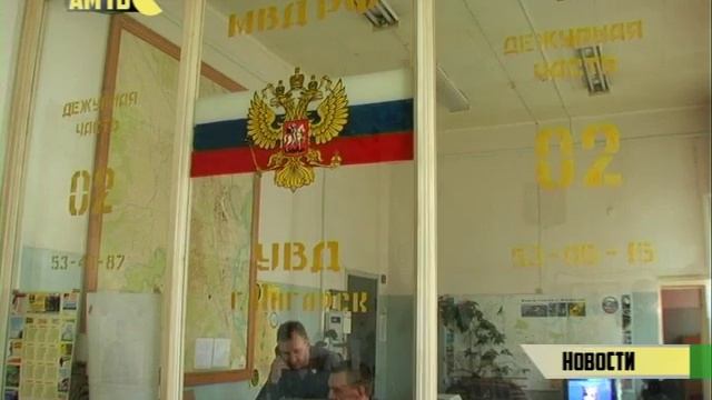 Новости АМ ТВ от 20 06 2016