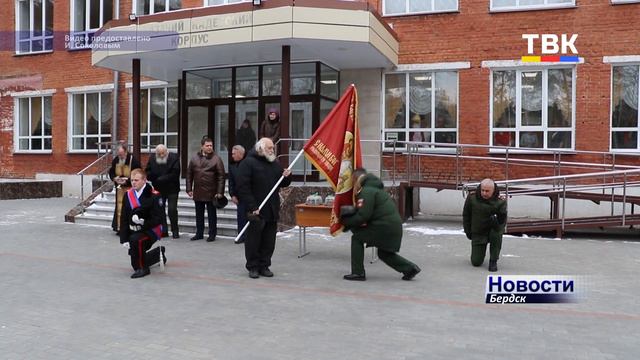 Знамя Георгия Победоносца вручили бердскому Казачьему кадетскому корпусу из Санкт-Петербурга