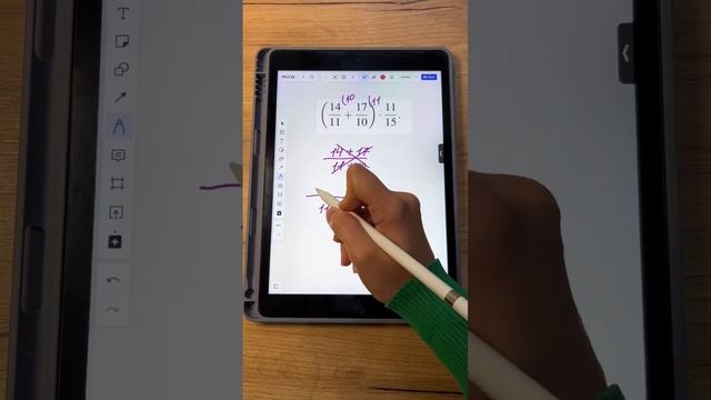 Как сложить дроби? #огэпоматематике #егэпоматематике @tamara_tishkina