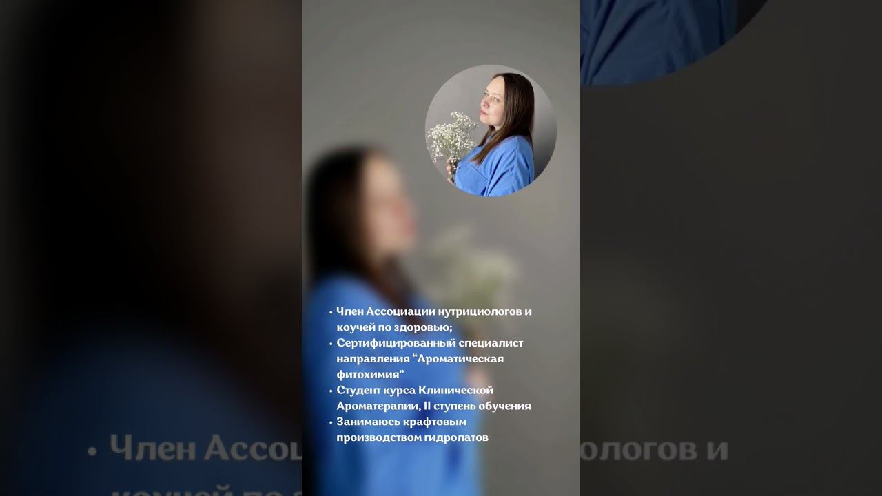 Мои компетенции. Рада сотрудничеству и новым знакомствам