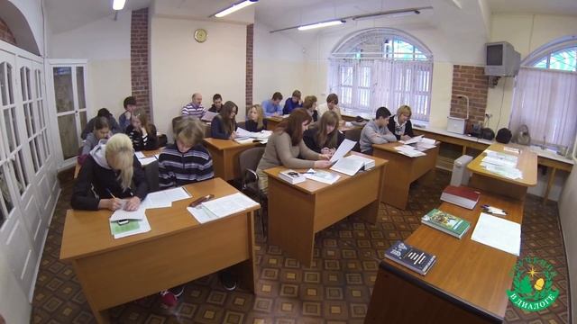 Школа Обучение в диалоге.