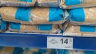 Днепр - Украина. 18 день карантина.