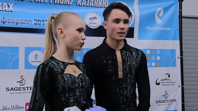 Ксения Конкина и Григорий Якушев интервью после ПТ. Первенство России 2017
