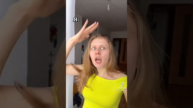 оброзование
