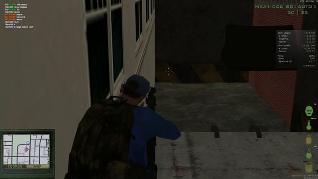 Клан Elite Attack выносят базу игрока TRemOK сервер NON-STOP №4