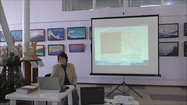 Лекция «Хождение за три моря Афанасия Никитина»