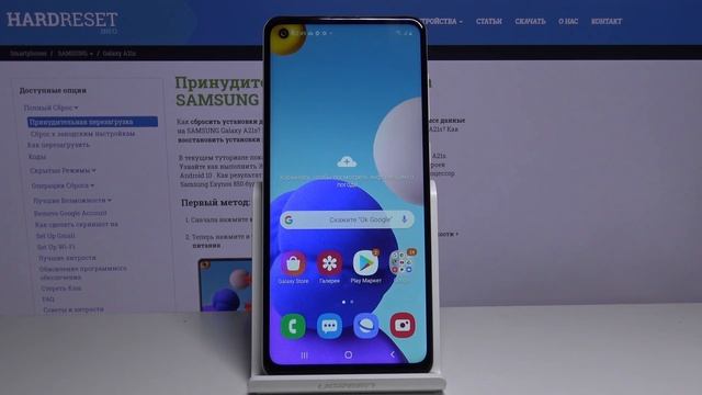 Распаковка и общие впечатления от смартфона Samsung Galaxy A21s