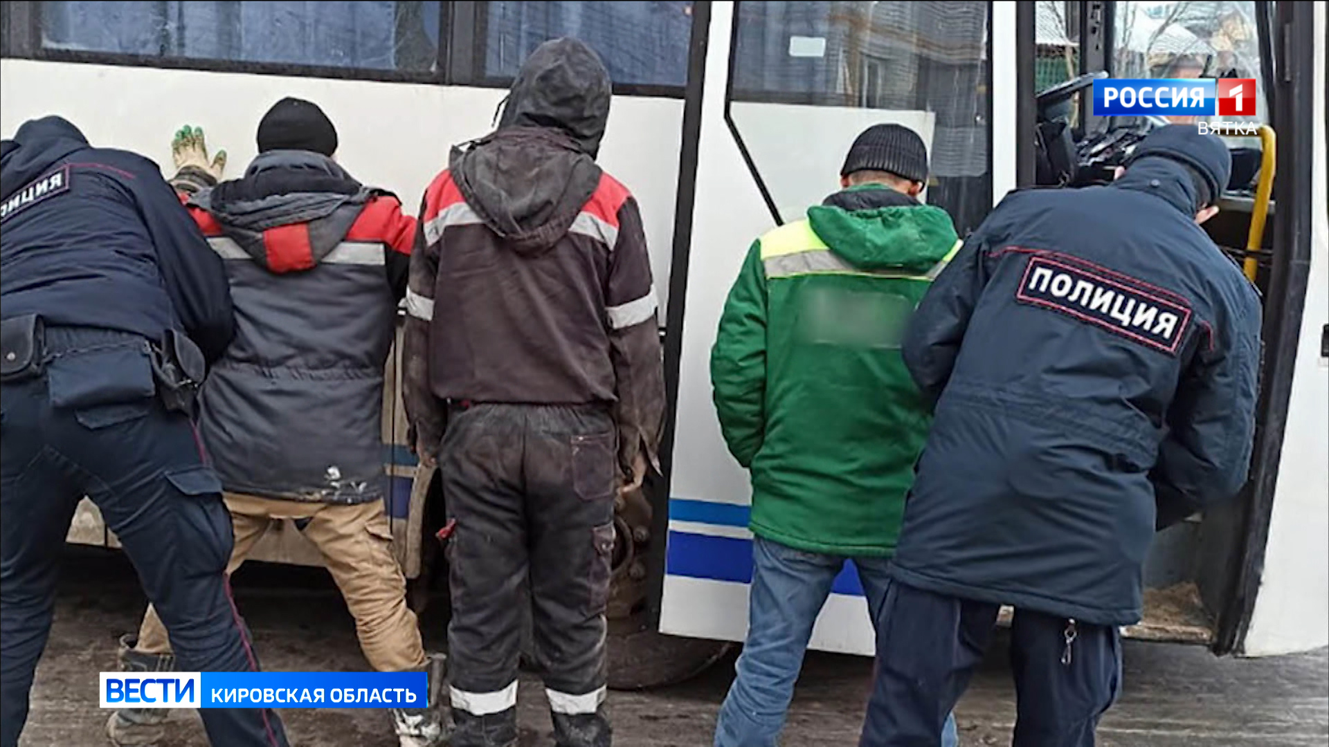 В Кировский суд направлено дело об организации незаконного пребывания в России 17 иностранцев