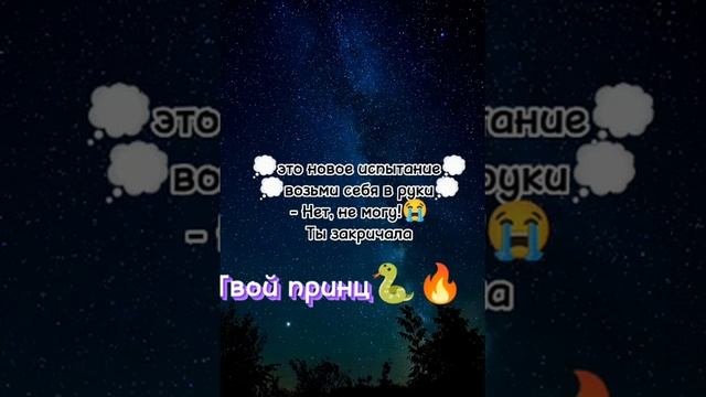 Поттеры 2 сезон 9 серия! гарри поттер гаррипоттер драко дракоша малфой дракомалфой