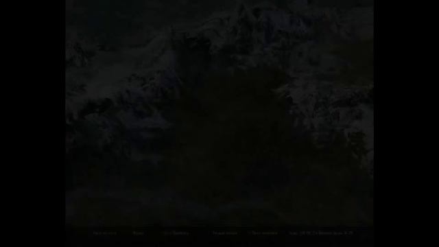 прохождение The Elder Scrolls V: Skyrim Портал в вечерний проход