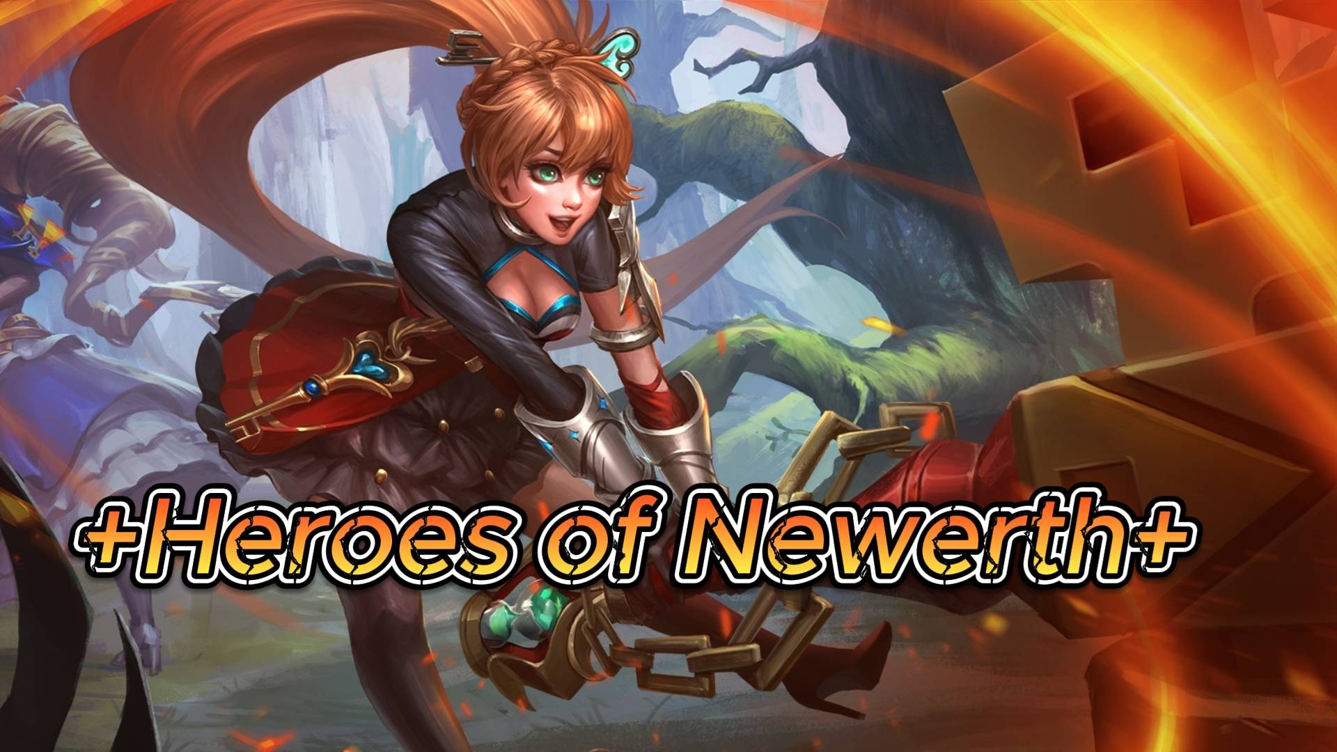 Heroes of Newerth-HoN Делаем вещи! ! !