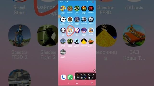 1000085083.mp4