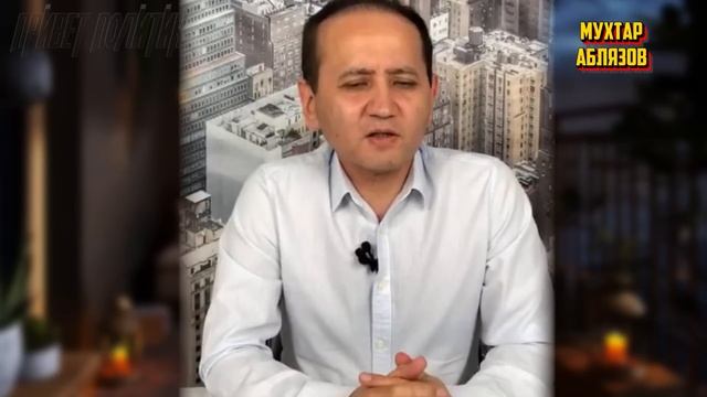 Наглый обман Токаева! Режиму не удалось это скрыть! Народ Казахстана должен знать!