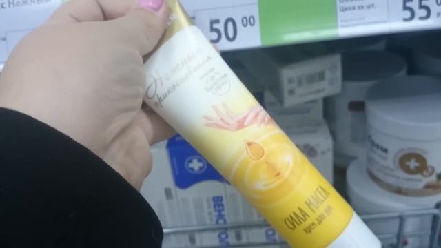 ?УЛЕТНЫЕ НОВИНКИ В ФИКС ПРАЙСЕ? FIX PRICE РУЛИТ? ИЮЛЬ