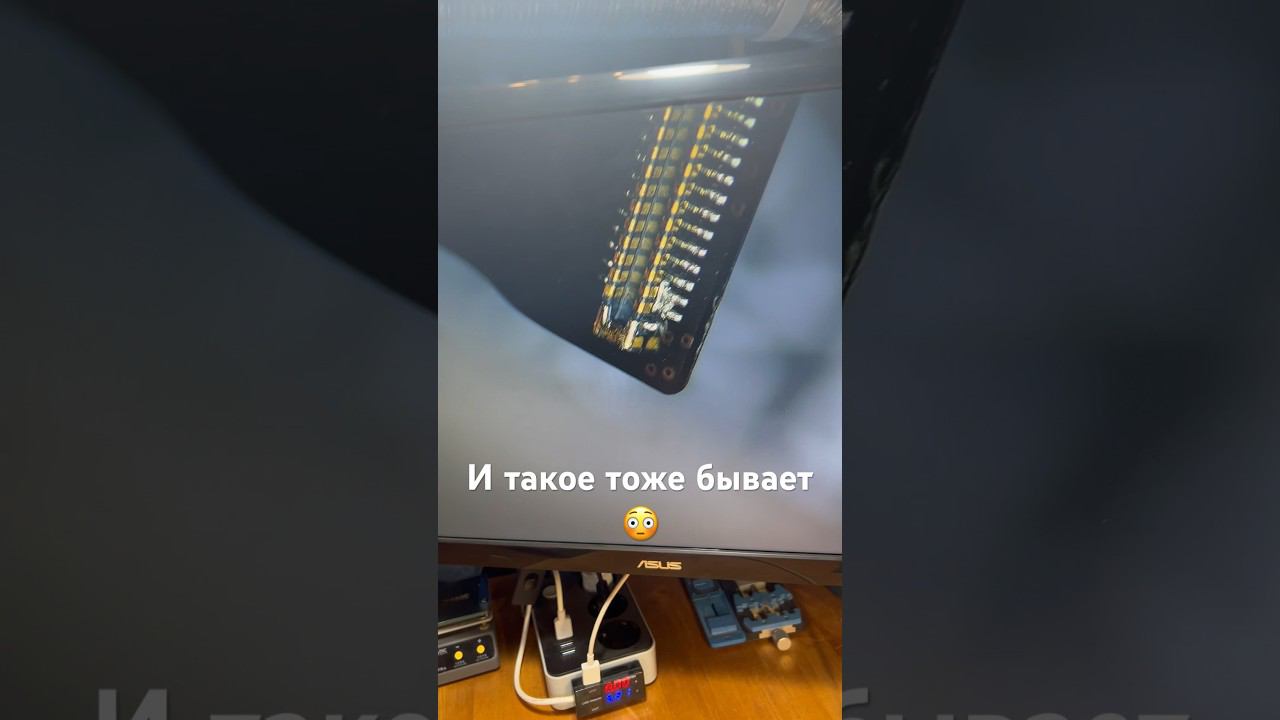 И такое тоже бывает  #рокетремонт #шлейф #брак #mi11 #xiaomi #обзор #сяоми #гаджет