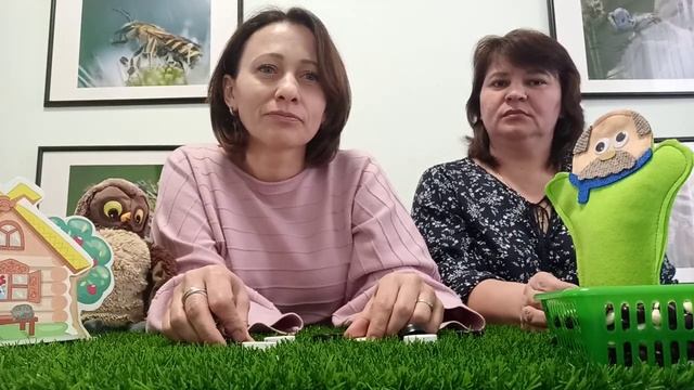 Дистанционное комплексное занятие по развитию речи Репка 24 ноября 2020 г.