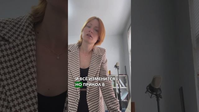 Не ждите изменений, меняйтесь сами! А я с радостью вам помогу psy-os.ru #психологонлайн #арттерапия