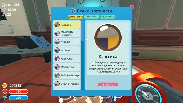ТОП 10 ПОКРАСОК ЛАБОРАТОРИИ ВИКТОРА ∎ Slime Rancher #325