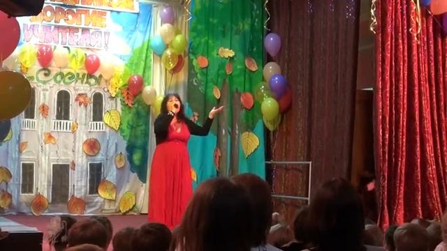 Учительница рисования