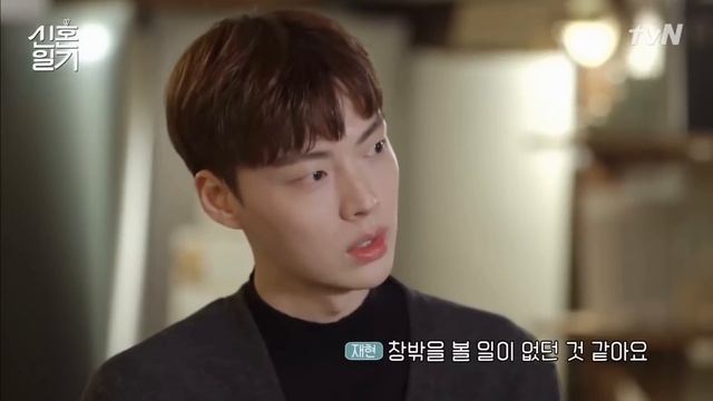 What Happened To Koo Hye-sun?