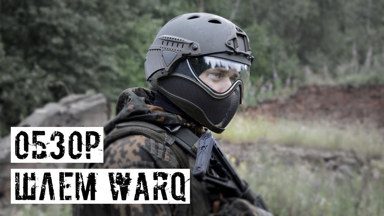 ШЛЕМ WARQ! НОВИНКА НА РОССИЙСКОМ РЫНКЕ!