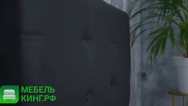 Кровать Верона чёрная