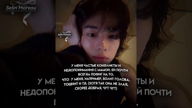 факты в студию) #skz #врек #blackpink #хёнджин #hyunjin #стрейкидс