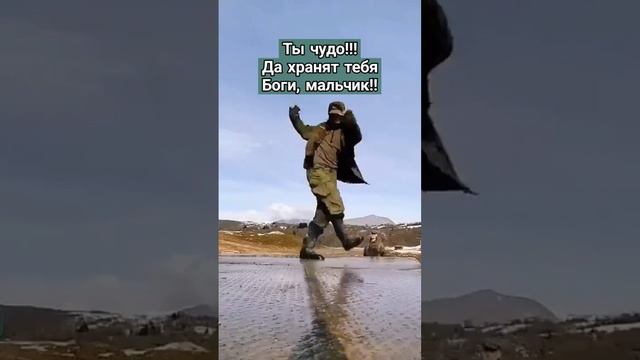 Пусть закончится война #dance #танец #россия #СВО #победа