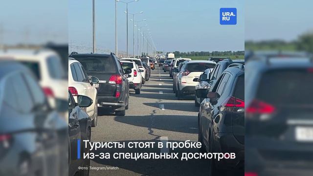 В очереди на Крымский мост скопилось более тысячи автомобилей