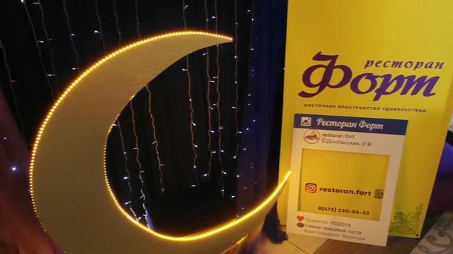 Ресторан "Форт" днём. Воронеж, пл.Застава
