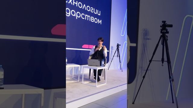 Осталось совсем немного⏳