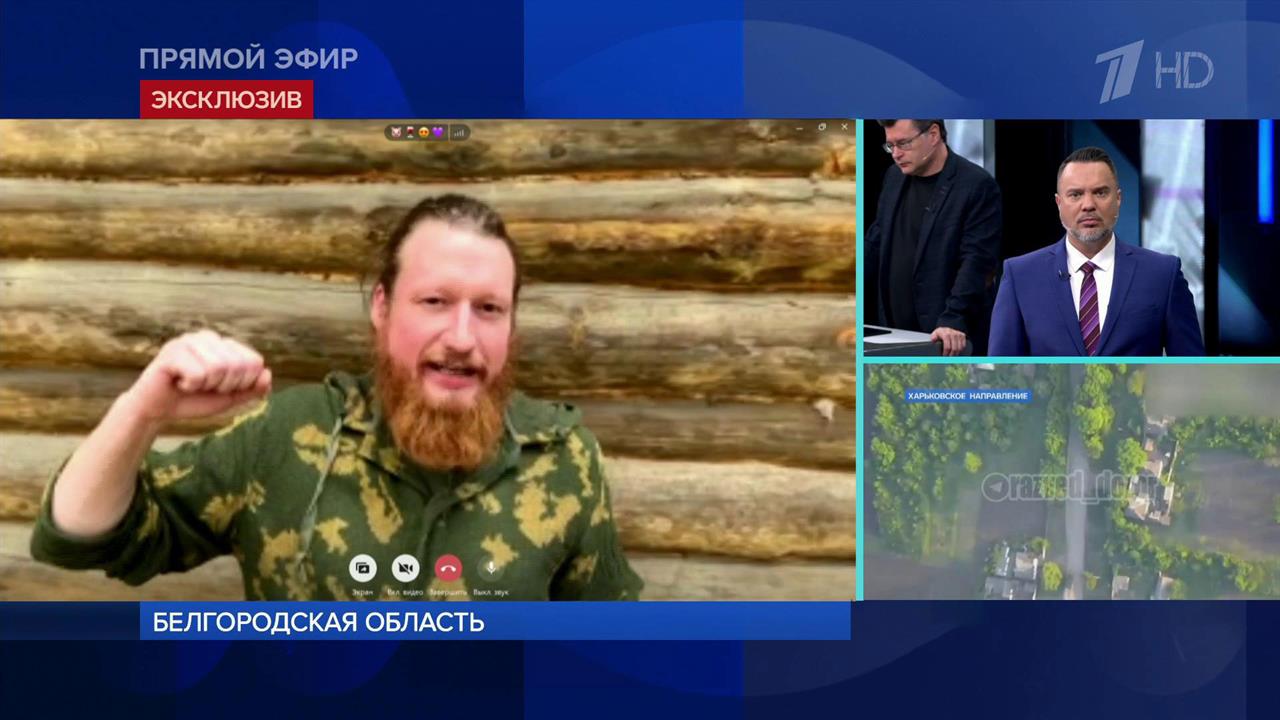 Военкор Семен Пегов рассказал о стягивании 30 батальонов ВСУ к Волчанску