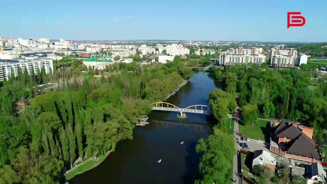 В Белгороде прошло  9-е заседание сессии городского Совета