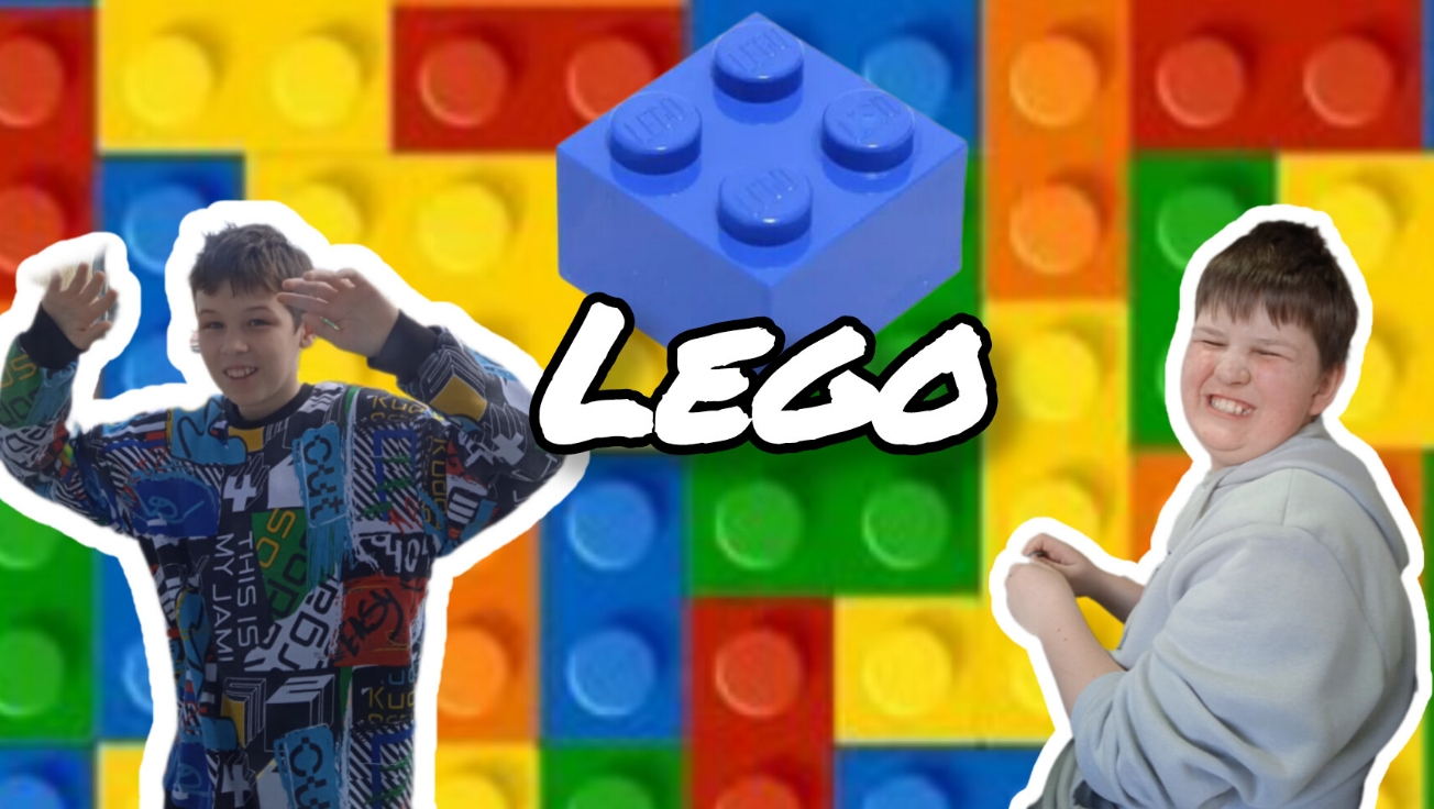 Lego битва