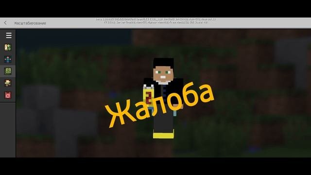 Авторские права YouTube. Неудобно!