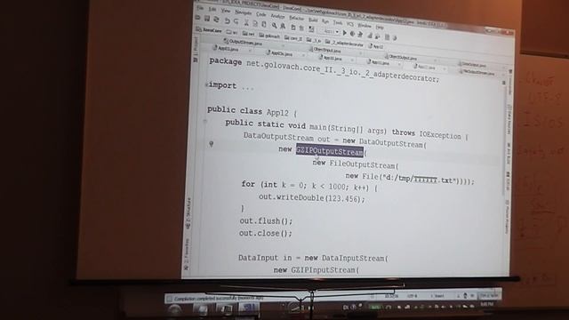 Java Core October: IO. Лекция #11 (Часть 3)