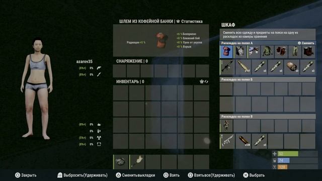 НАС РЕЙДЯТ В RUST Console edition! Раст PS5PS4