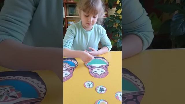 Мастер класс. Дидактическая игра. Поиграйте дома с ребенком в звуки.