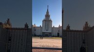 Вечерняя Москва. МГУ. Закат. Москва Сити. Evening Moscow. Sunset. Moscow City