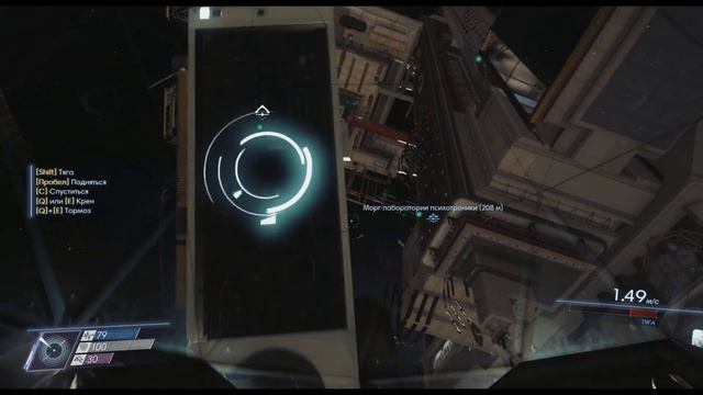 прохождение PREY ┃Сквозь Тусклое стекло #17
