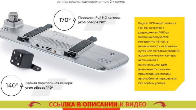 NEOLINE X COP 9500 цена 💯 Регистраторы автомобильные каркам ❌