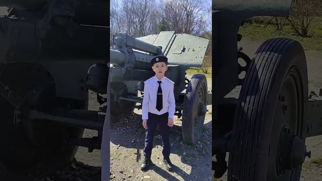 "Ветер войны", Читает: Мизгирев Павел, 8 лет